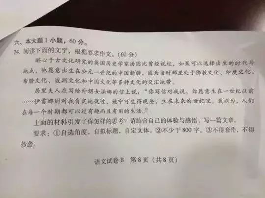 小牧生活趣事_趣事生活小牧羊人作文_生活的小趣事