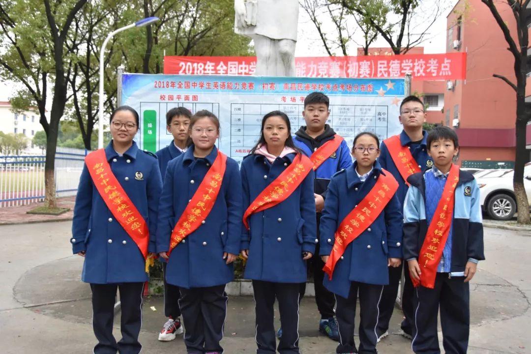 英民中学学生体操_民立中学操场_民族中学体操视频