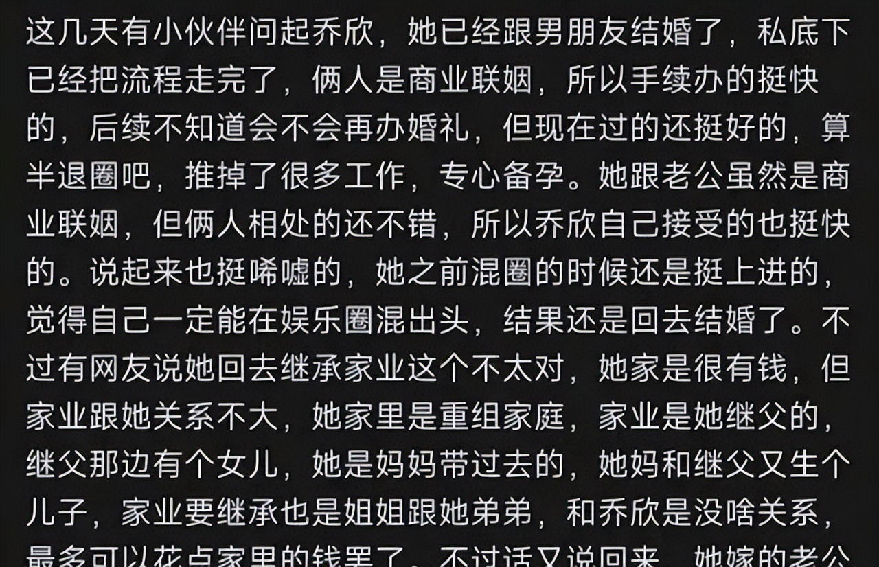 深圳潮汕婚礼习俗_潮汕婚礼流程表_潮汕婚礼风俗