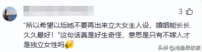 潮汕婚礼风俗_潮汕婚礼流程表_深圳潮汕婚礼习俗