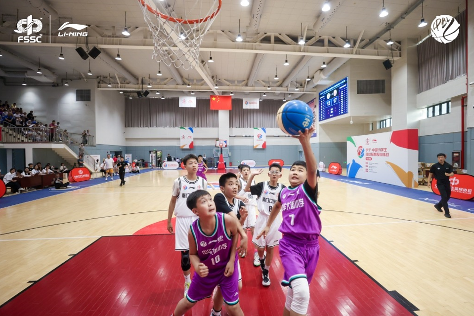 小学篮球比赛的规则_小学篮球竞赛规程_小学篮球规则教学视频