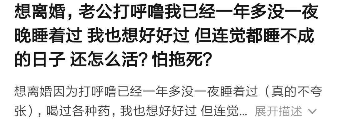 中年夫妻睡前相处_中年夫妻讲睡前故事是什么_中年睡前相处夫妻好吗