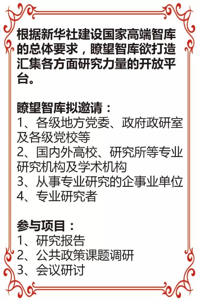 举重金牌吐血_举重吐血的奥运冠军_世界举重冠军1吨吐血