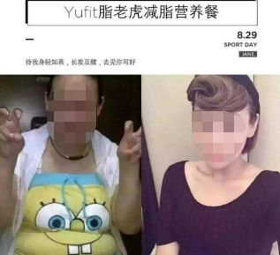 卖营养餐是不是传销_营养餐骗局_营养餐好卖吗