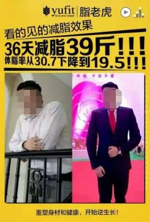 营养餐好卖吗_卖营养餐是不是传销_营养餐骗局