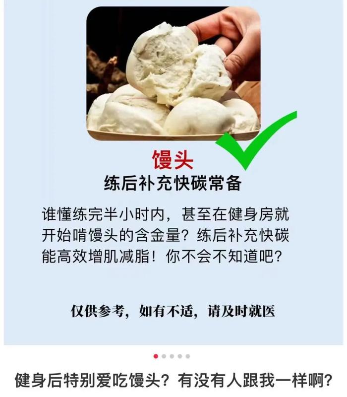 有氧运动延长_运动延长寿命怎么计算_延长运动寿命