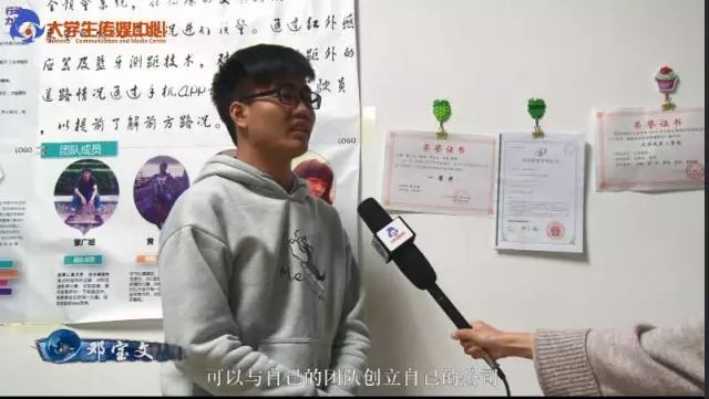 大学生奶茶创新创业项目点子_大学生创新创业奶茶店项目概述_奶茶创新创业项目简介