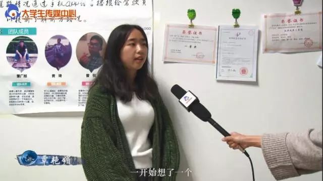 奶茶创新创业项目简介_大学生奶茶创新创业项目点子_大学生创新创业奶茶店项目概述