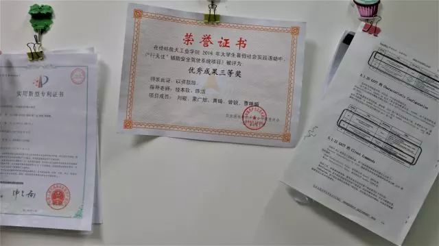 大学生奶茶创新创业项目点子_大学生创新创业奶茶店项目概述_奶茶创新创业项目简介