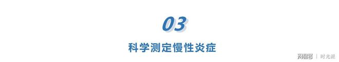 亚健康就是炎症么_亚健康病因_亚健康症状主要表现为