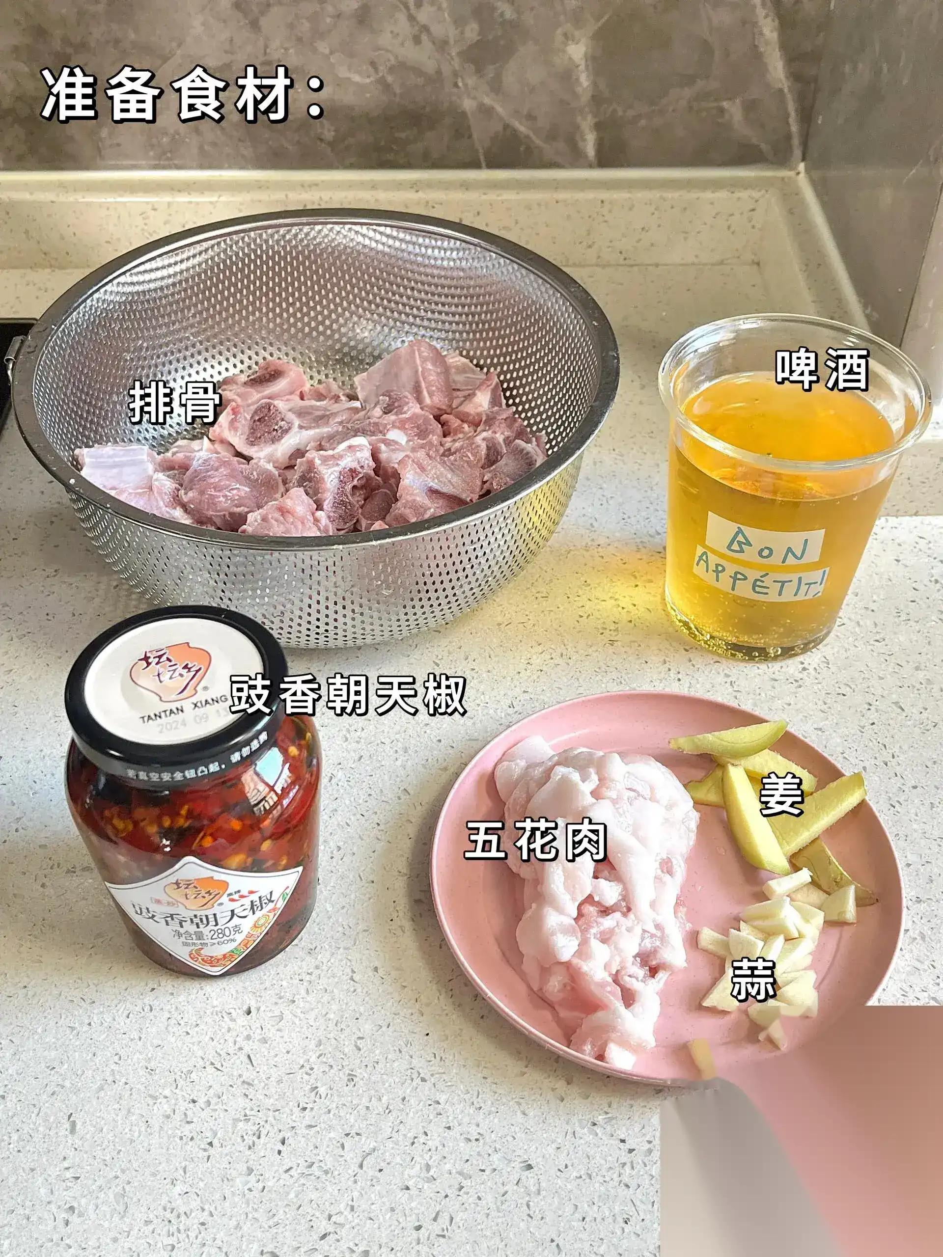 美食小教程_美食和生活小窍门_美食生活小妙招