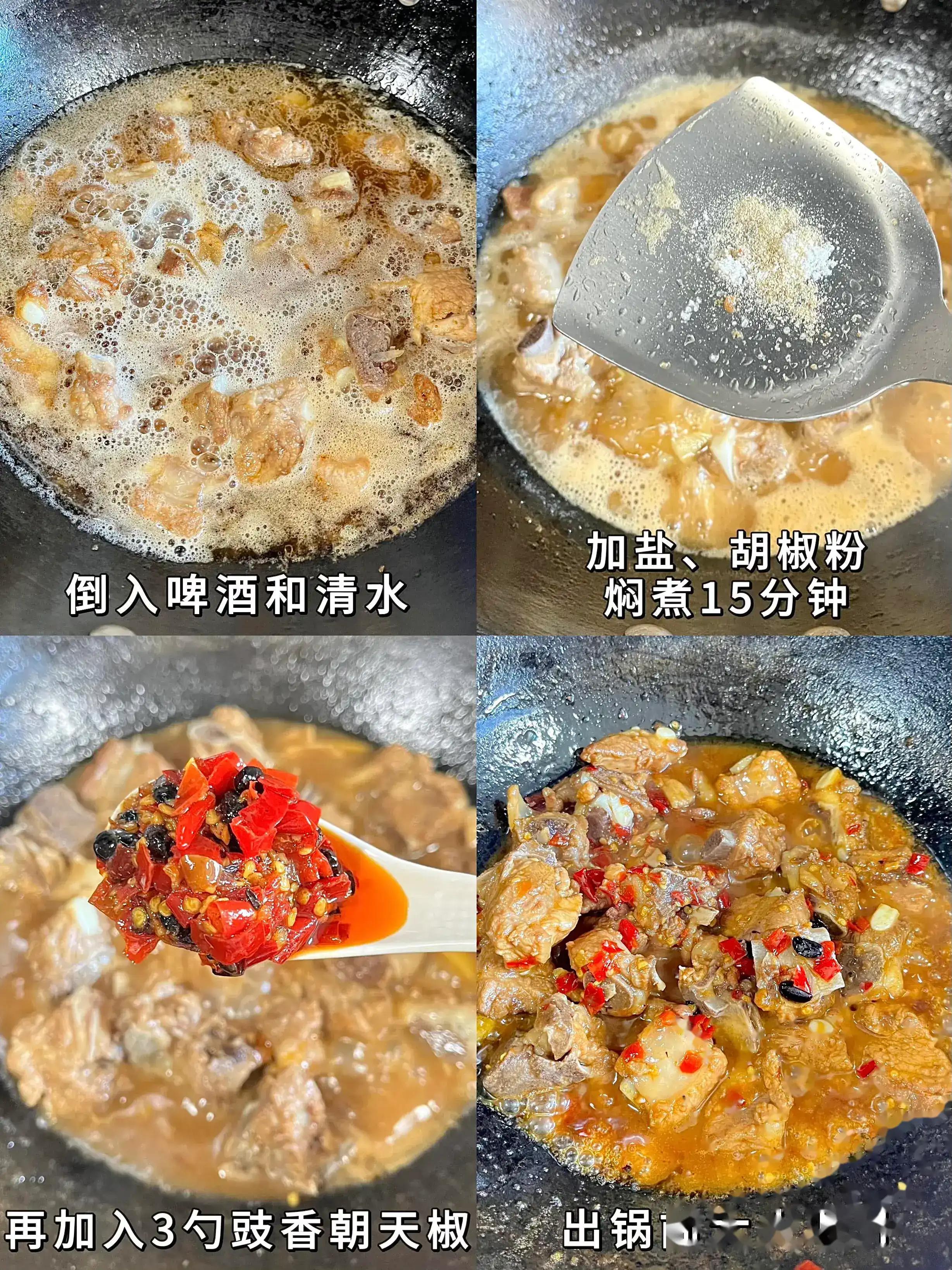 美食小教程_美食和生活小窍门_美食生活小妙招