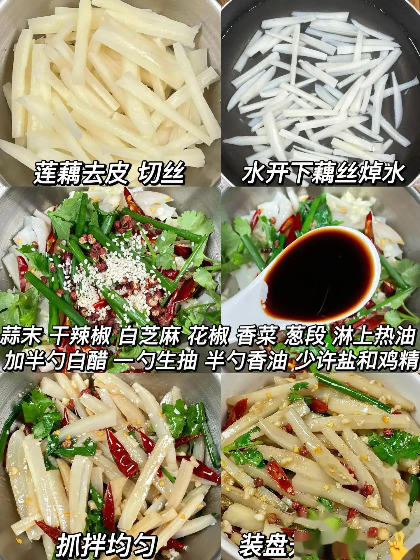 美食和生活小窍门_美食小教程_美食生活小妙招