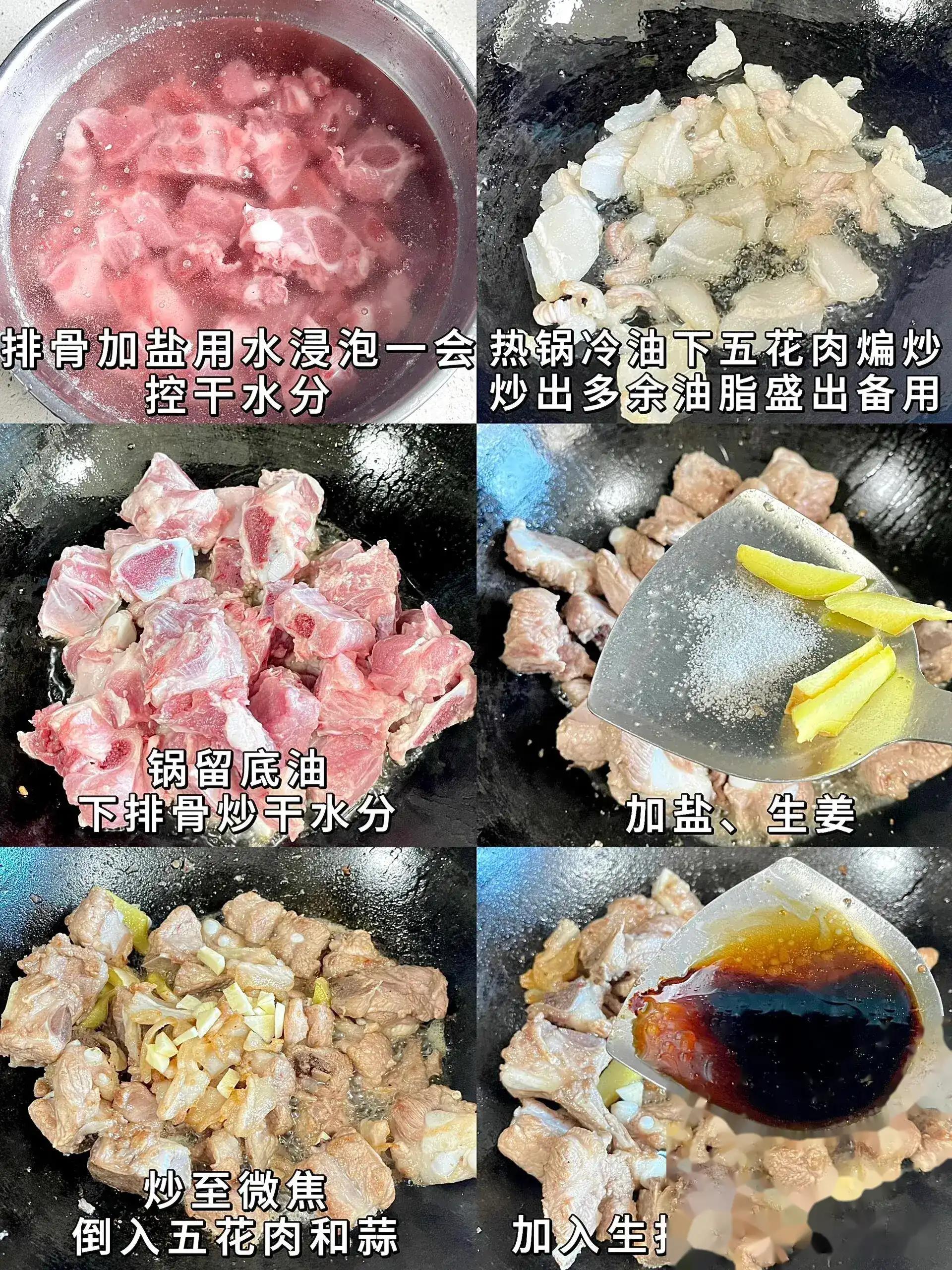 美食和生活小窍门_美食小教程_美食生活小妙招