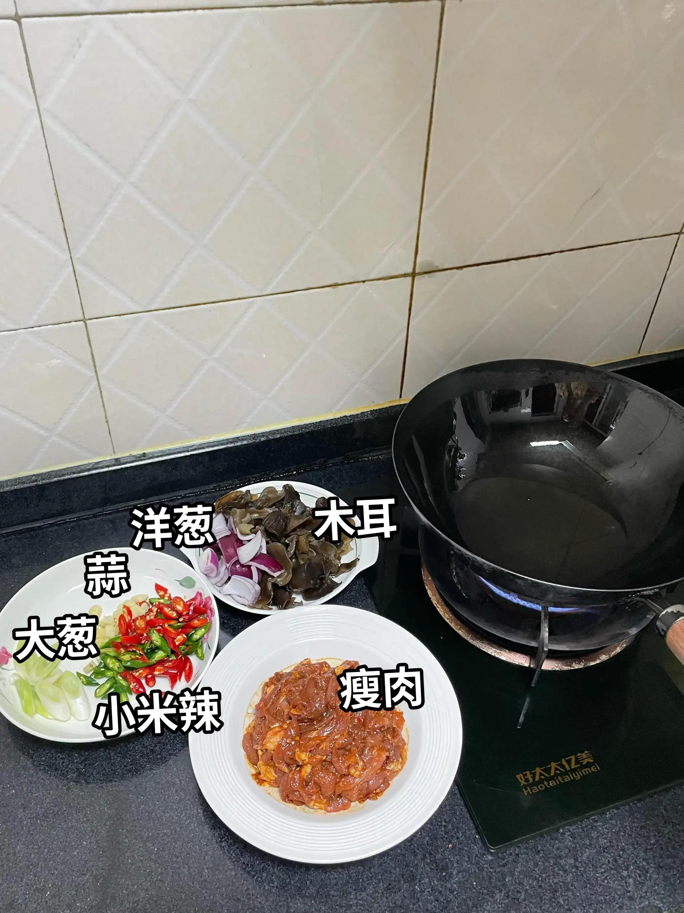 美食生活小妙招_美食小教程_美食和生活小窍门