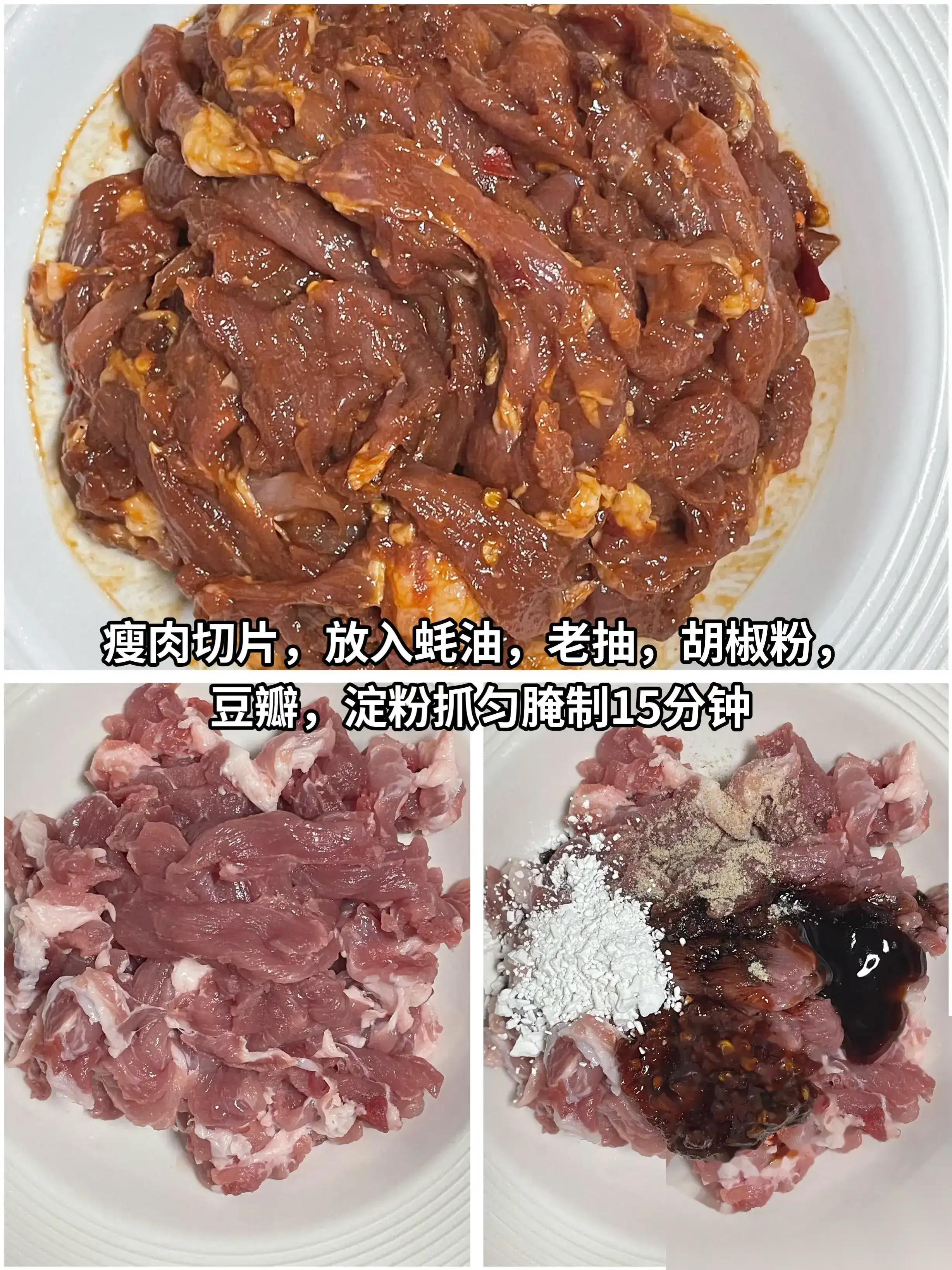 美食生活小妙招_美食小教程_美食和生活小窍门