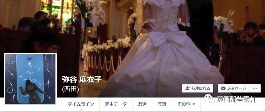 婆婆夫妻矛盾帮凶是什么意思_婆婆夫妻矛盾帮凶是什么心理_夫妻矛盾婆婆是帮凶