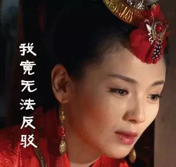 太子妃妃_太子妃训练营_太子妃健身