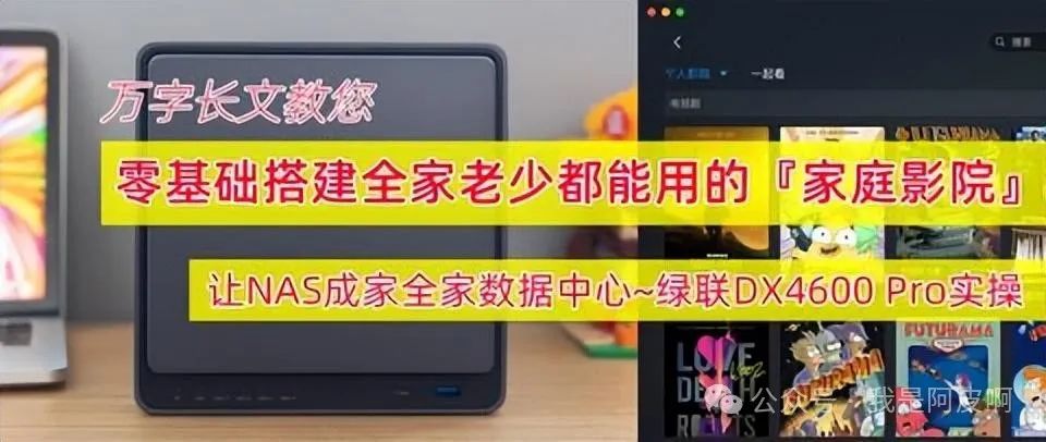 家庭管理软件排行榜_家庭管理软件_家庭日常管理软件