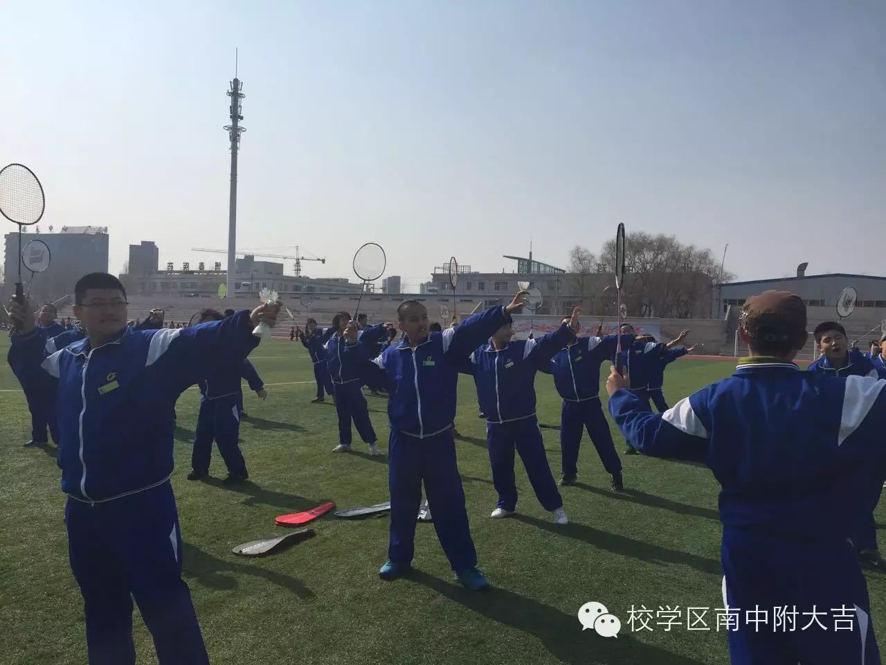 学生广播体操的作用_学生广播体操教学视频_最嗨学生广播体操