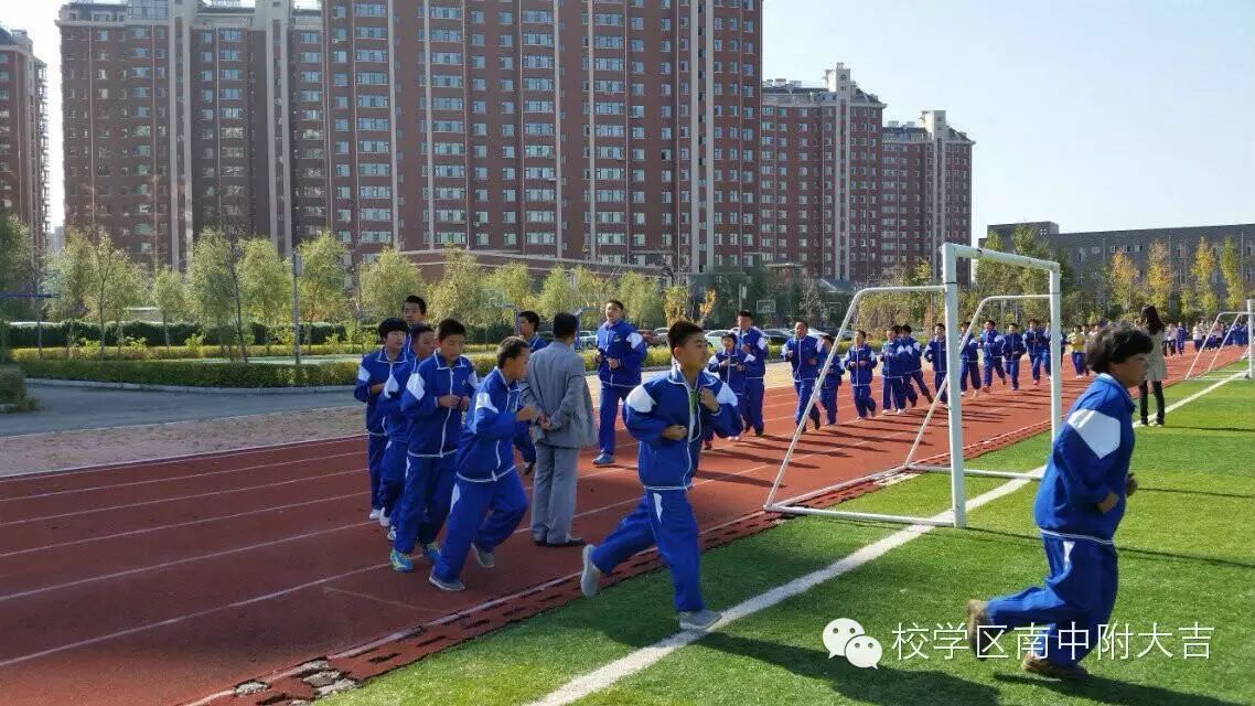 学生广播体操的作用_最嗨学生广播体操_学生广播体操教学视频