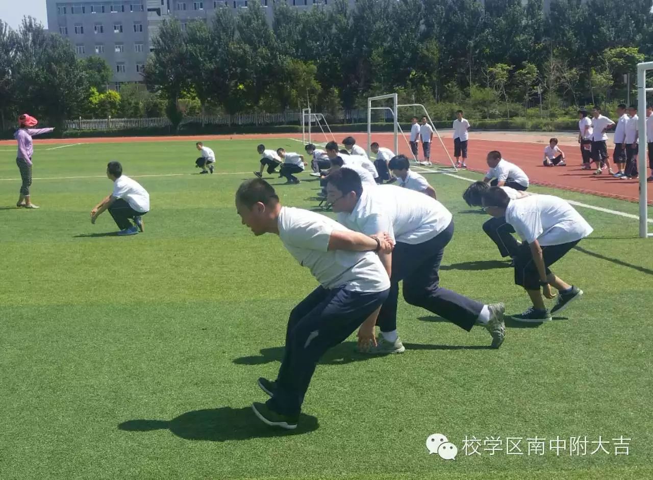 学生广播体操教学视频_最嗨学生广播体操_学生广播体操的作用