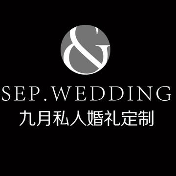 结婚请司仪多少钱_结婚请司仪是男方请吗_结婚请司仪的流程