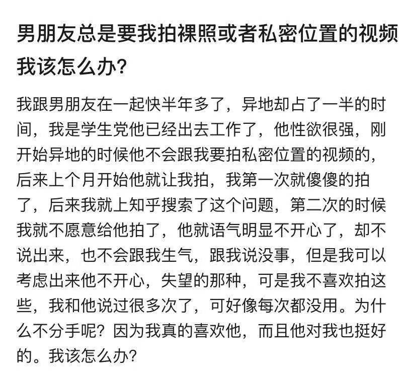 呱呱拍家庭日常_日常呱呱拍家庭照片好吗_拍呱呱一天能赚多少钱