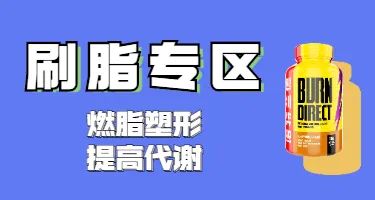 成龙谈健身明星是真的吗_成龙健身方法_成龙谈明星健身