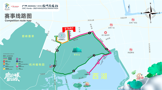 2020杭州马拉松比赛报名_杭州马拉松报名资格_杭州马拉松 报名