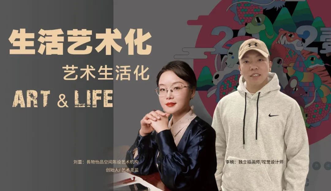 创造价值改变生活方式_创造价值改变方式生活的例子_创造价值才能升华