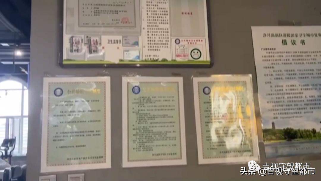 健身房私教套餐价格表_健身房私教价格表图片大全_8元健身房私教