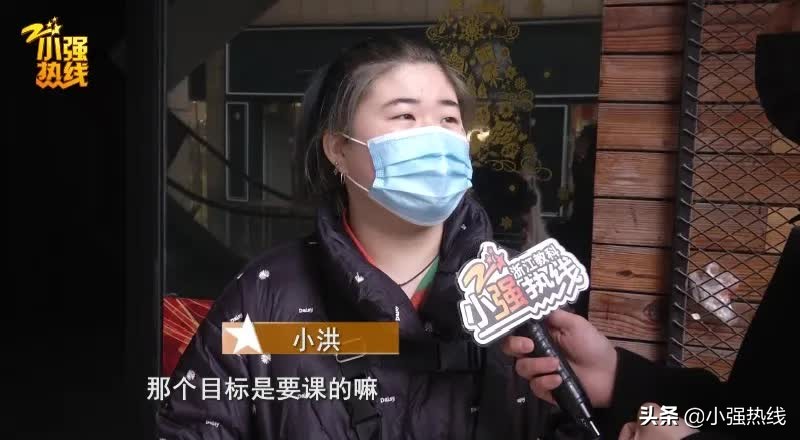 健身房私教价格表_8元健身房私教_健身房私教套餐价格表