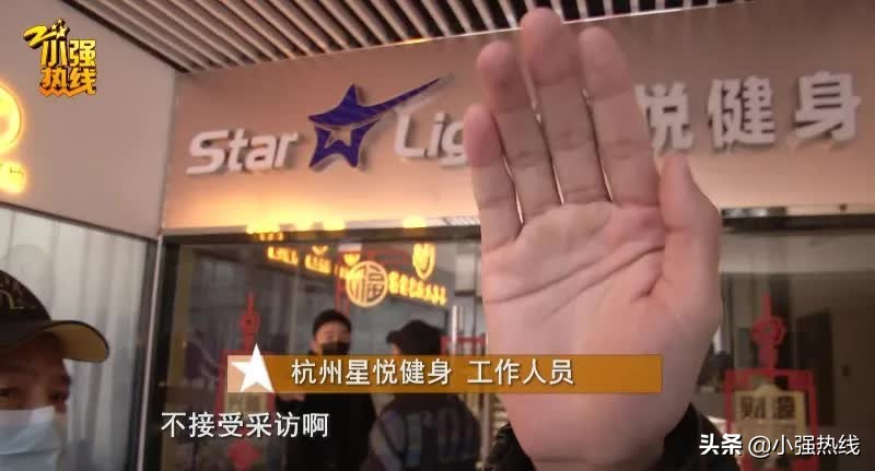 健身房私教价格表_8元健身房私教_健身房私教套餐价格表