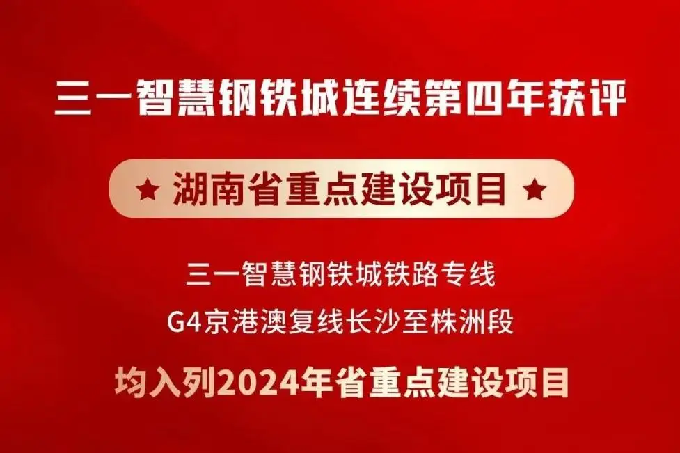 湖南举重冠军历史桂阳是谁_湖南举重冠军历史桂阳人_湖南桂阳举重冠军历史