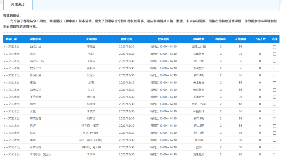 格斗足球技巧教学儿童视频_格斗足球技巧教学儿童视频_格斗足球技巧教学儿童视频