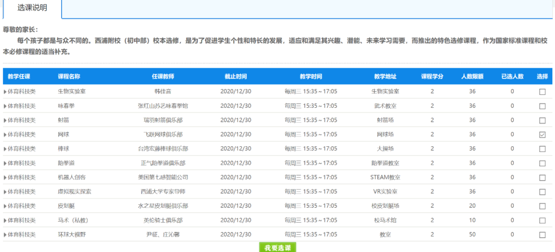 格斗足球技巧教学儿童视频_格斗足球技巧教学儿童视频_格斗足球技巧教学儿童视频