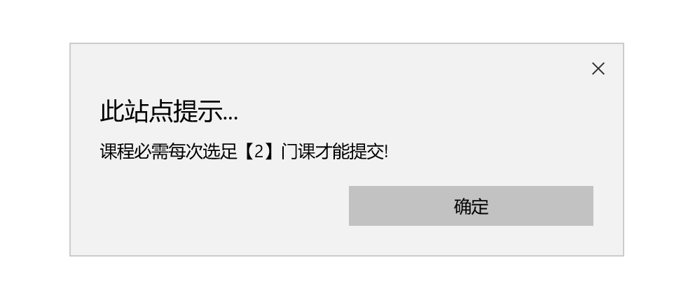 格斗足球技巧教学儿童视频_格斗足球技巧教学儿童视频_格斗足球技巧教学儿童视频