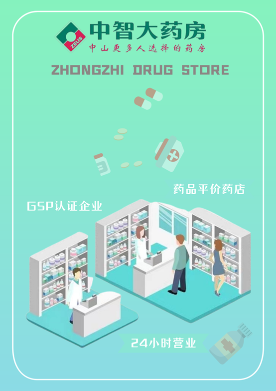 清新背景大图_清新背景创业图片大全_创业背景图片清新