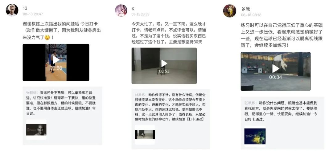 篮球野球场什么战术最实用_野球场篮球比赛_野球场篮球所有规则300条