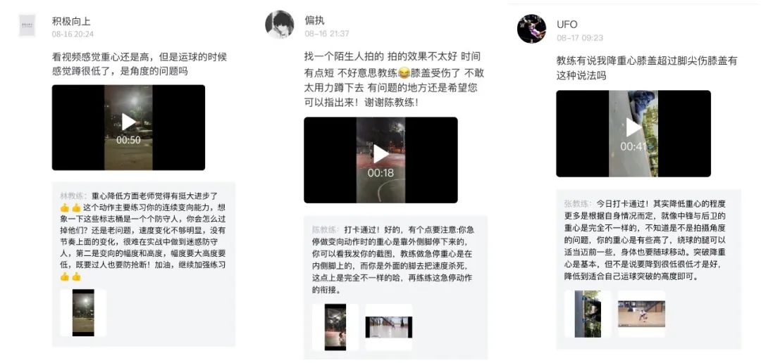 篮球野球场什么战术最实用_野球场篮球比赛_野球场篮球所有规则300条