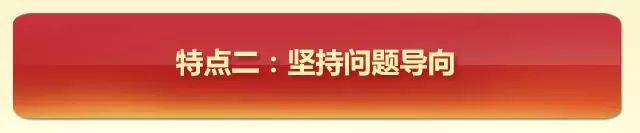 党内常识政治基本生活是什么_党内常识政治基本生活思想_党内政治生活基本常识