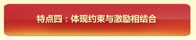 党内常识政治基本生活是什么_党内常识政治基本生活思想_党内政治生活基本常识