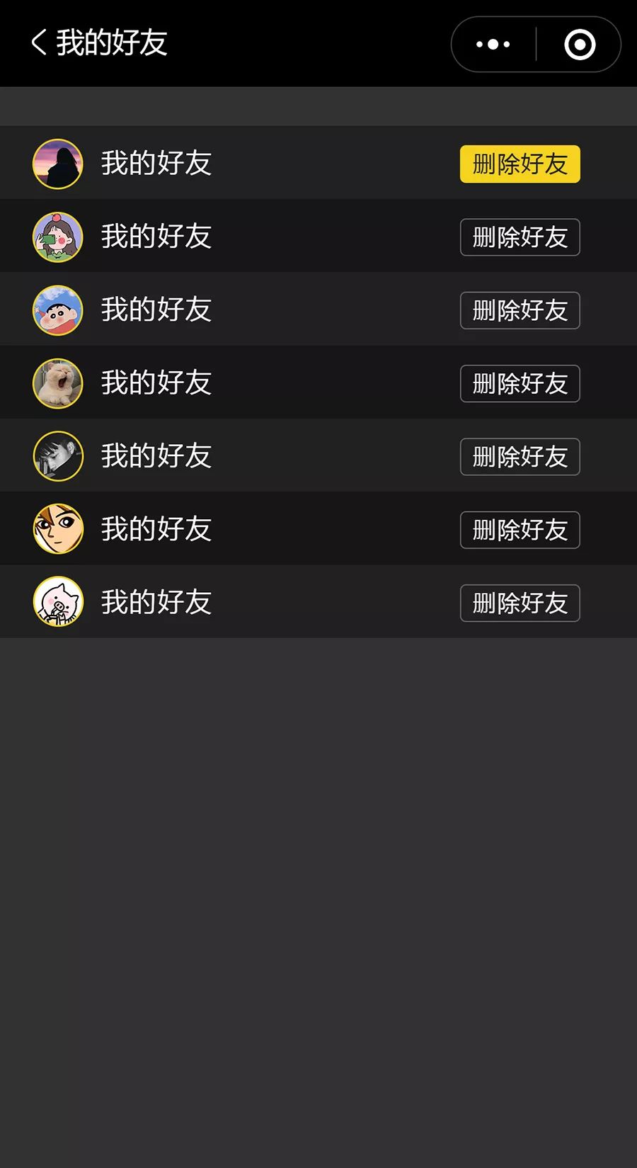 健身房私教dj_健身房私教dj_健身房私教dj