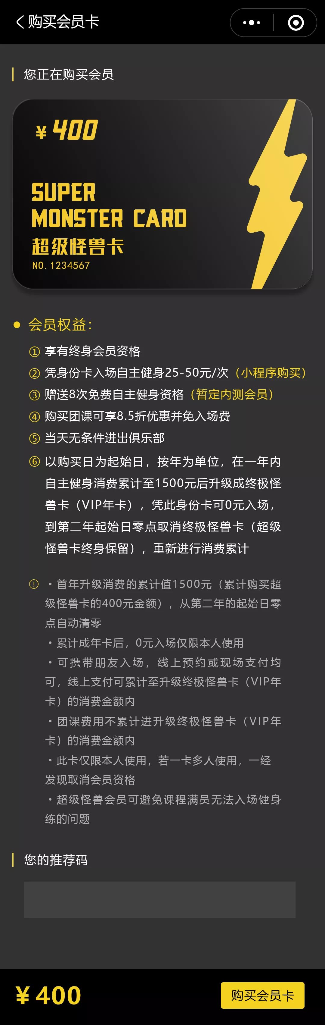 健身房私教dj_健身房私教dj_健身房私教dj