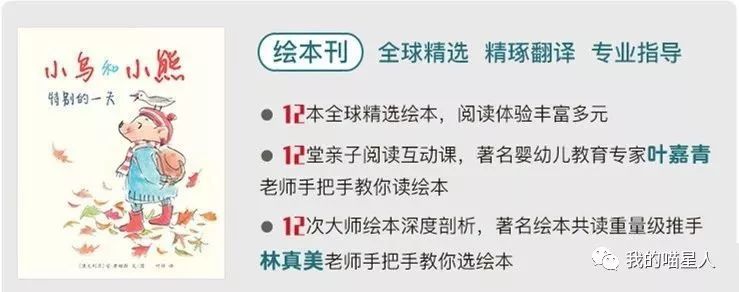 小孩的趣事和糗事_小孩趣事怎么写_娃的生活趣事的经典