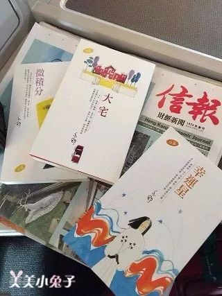 孙女跟奶奶拍艺术婚纱照_奶奶拍婚纱照的说说_奶奶的婚纱照