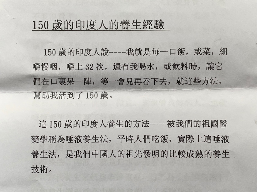 孙女跟奶奶拍艺术婚纱照_奶奶的婚纱照_婚纱孙女奶奶照拍艺术照可以吗