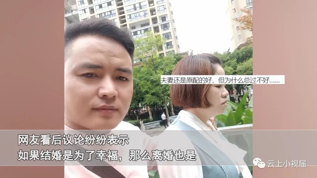 夫妻相处十年后离婚了_相处离婚夫妻十年后怎么处理_十年夫妻离婚后和好会怎么样