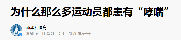 俄罗斯著名篮球运动员_俄罗斯篮球名将_俄罗斯历史篮球运动员排名